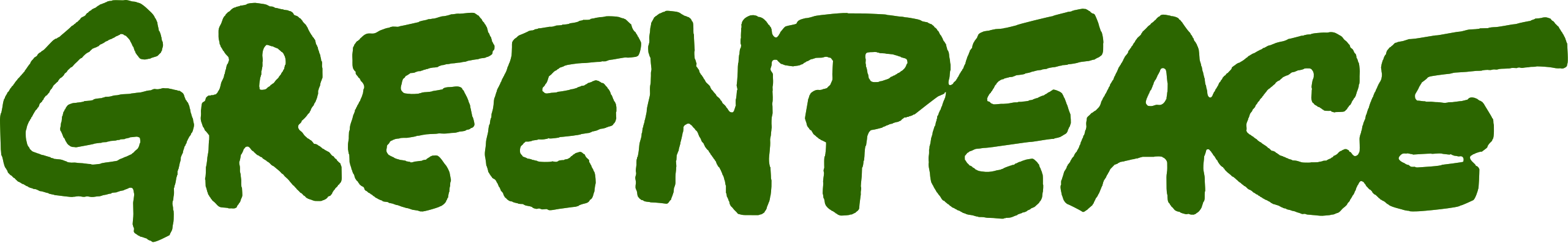 Greenpeace Logo